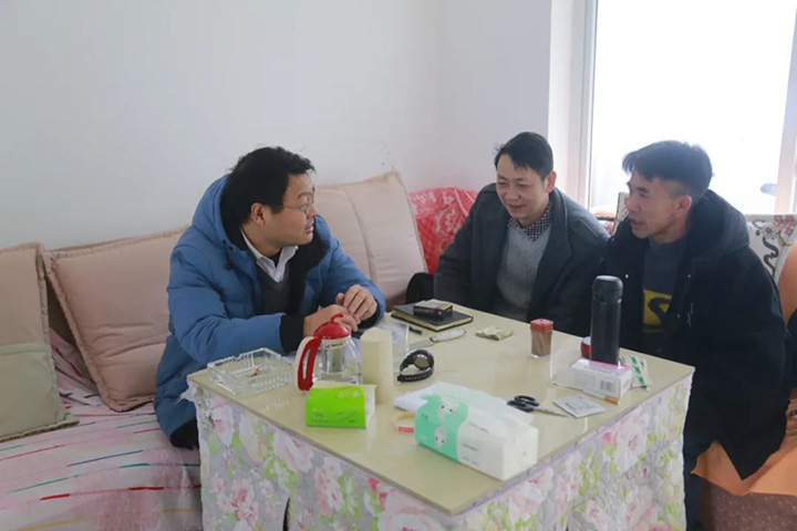 鸿运国际