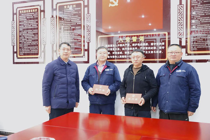鸿运国际