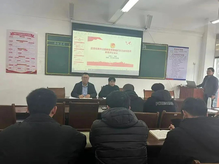 鸿运国际