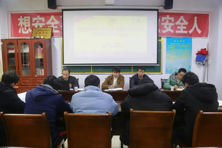 鸿运国际