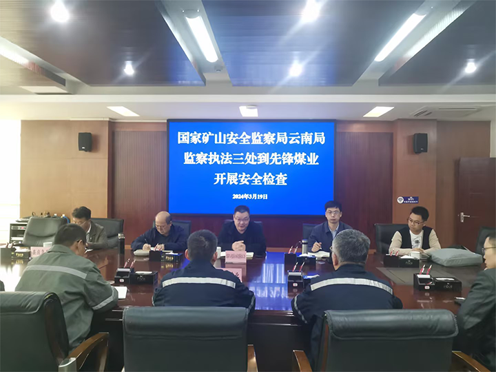 鸿运国际