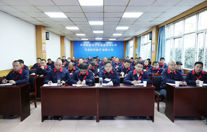 鸿运国际