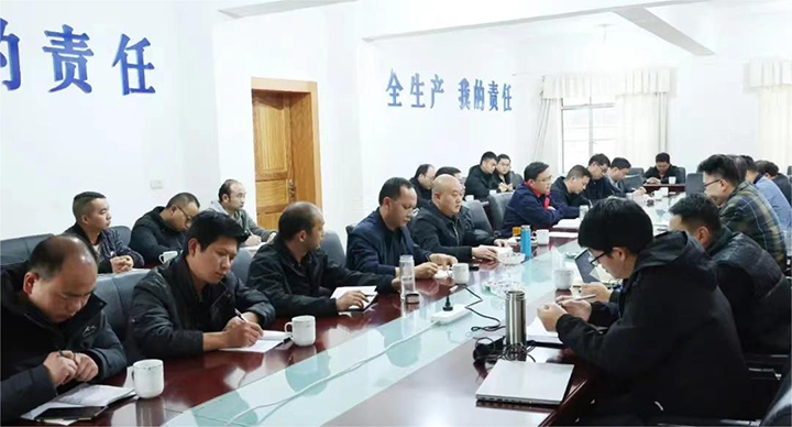 鸿运国际