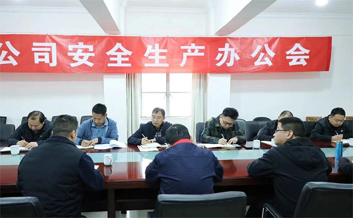鸿运国际