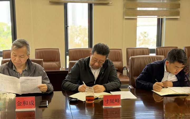 鸿运国际