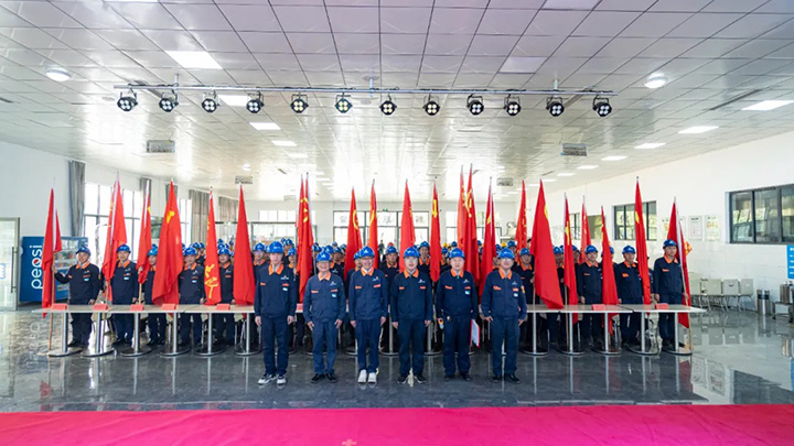 鸿运国际