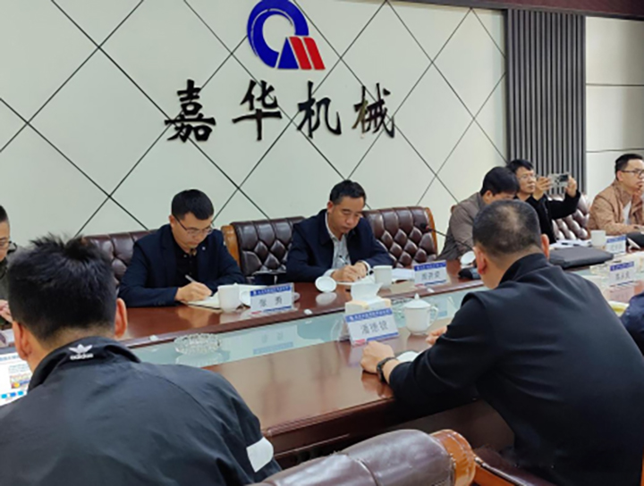 鸿运国际