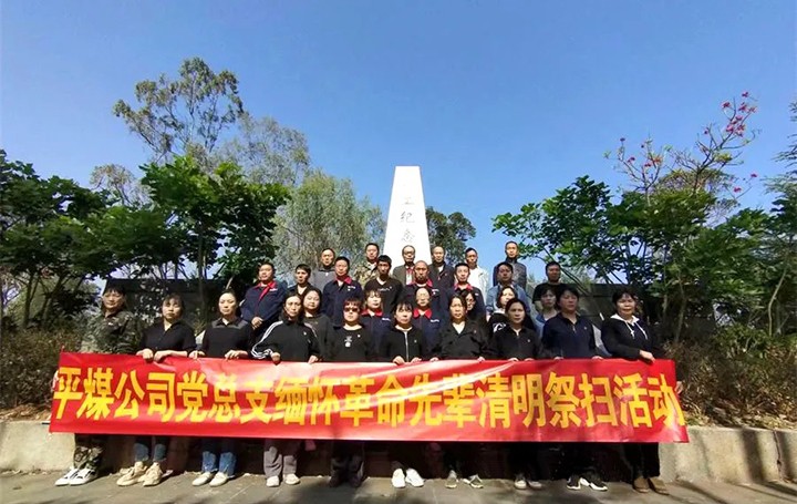 鸿运国际