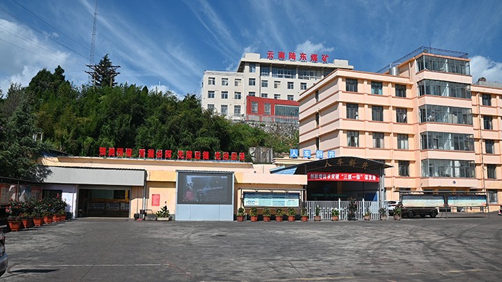 鸿运国际