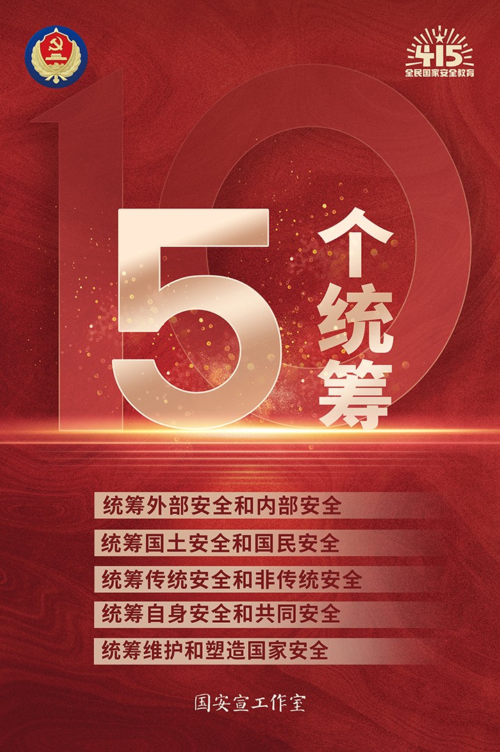 鸿运国际