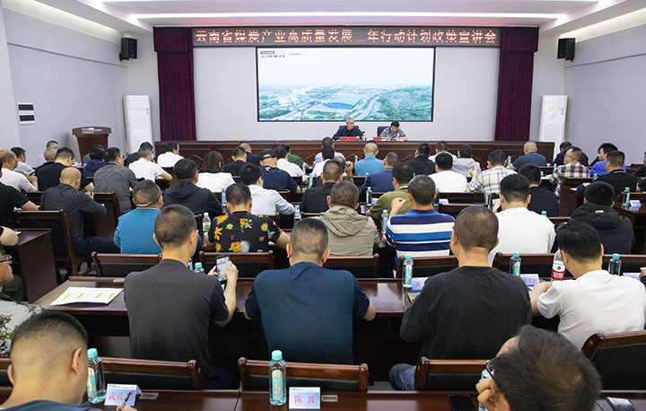 鸿运国际