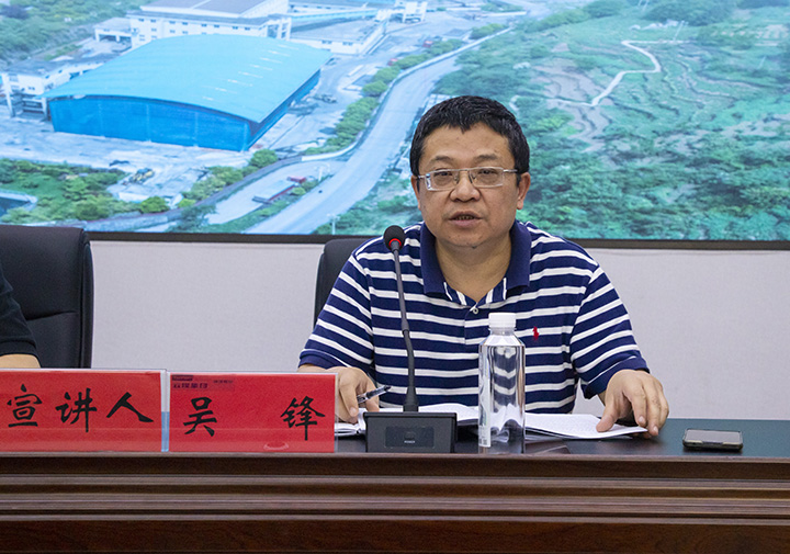 鸿运国际