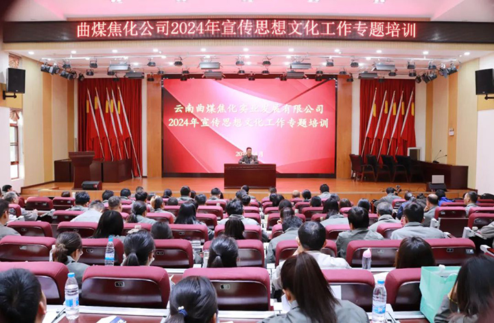 鸿运国际