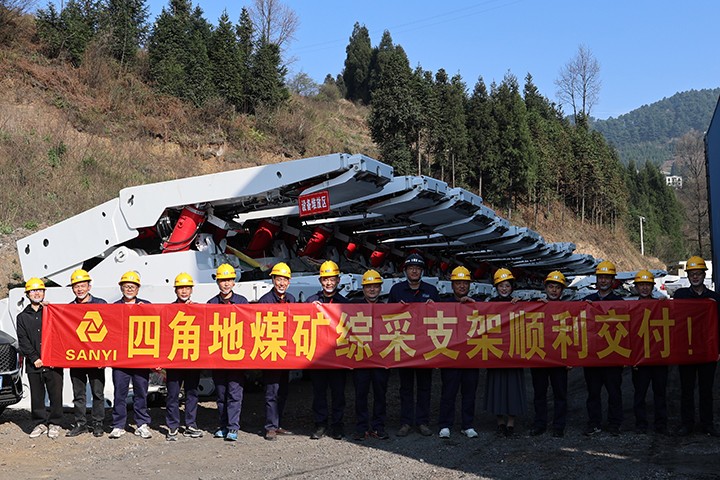 鸿运国际