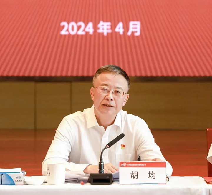鸿运国际
