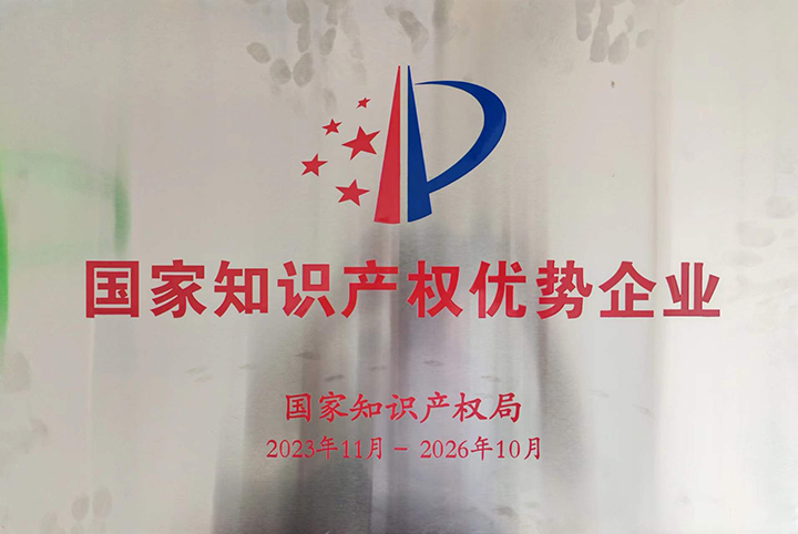 鸿运国际