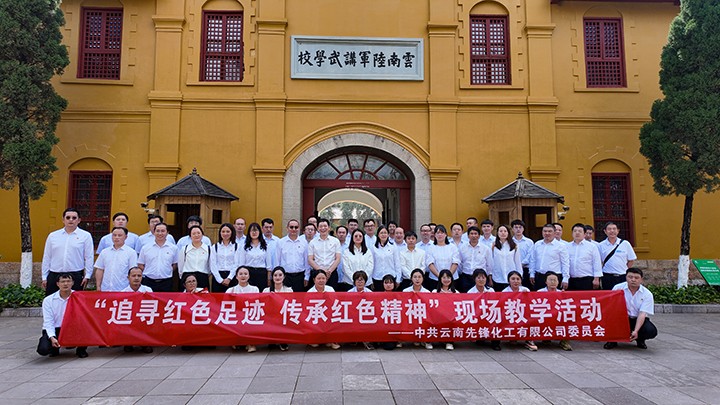 鸿运国际