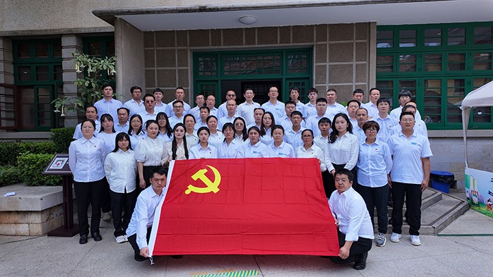 鸿运国际
