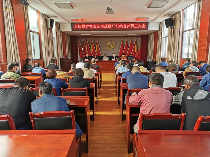 鸿运国际