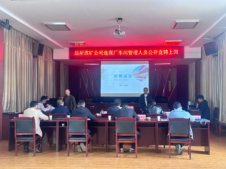 鸿运国际