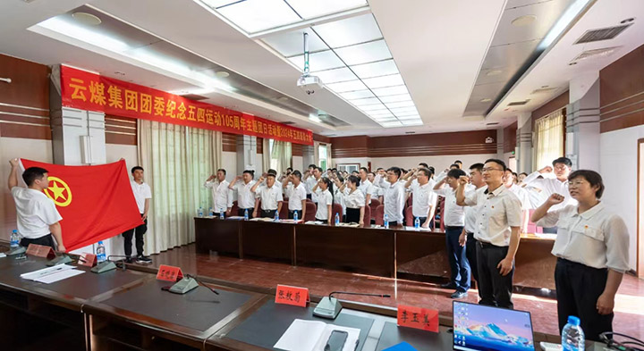鸿运国际