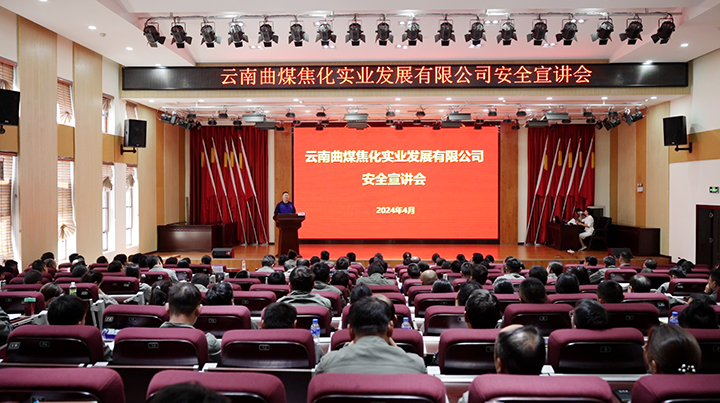 鸿运国际