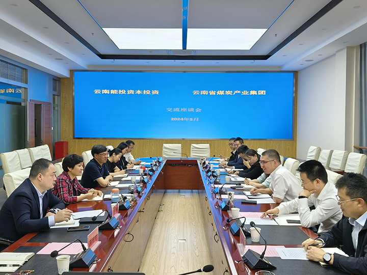 鸿运国际