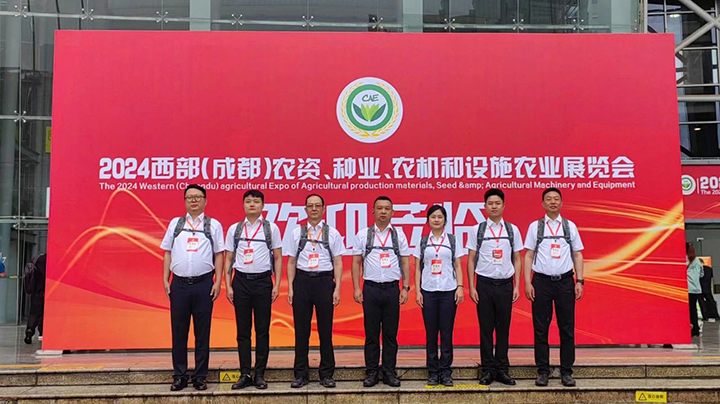 鸿运国际