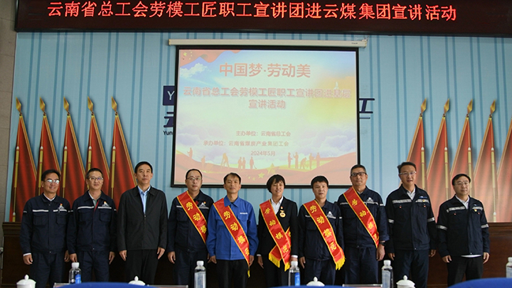 鸿运国际