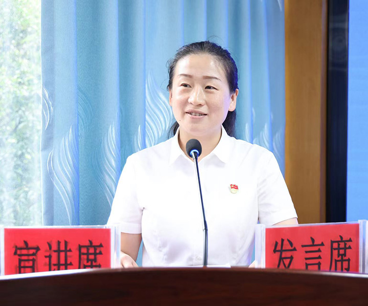 鸿运国际