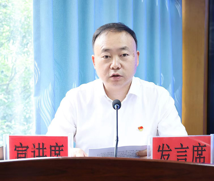 鸿运国际