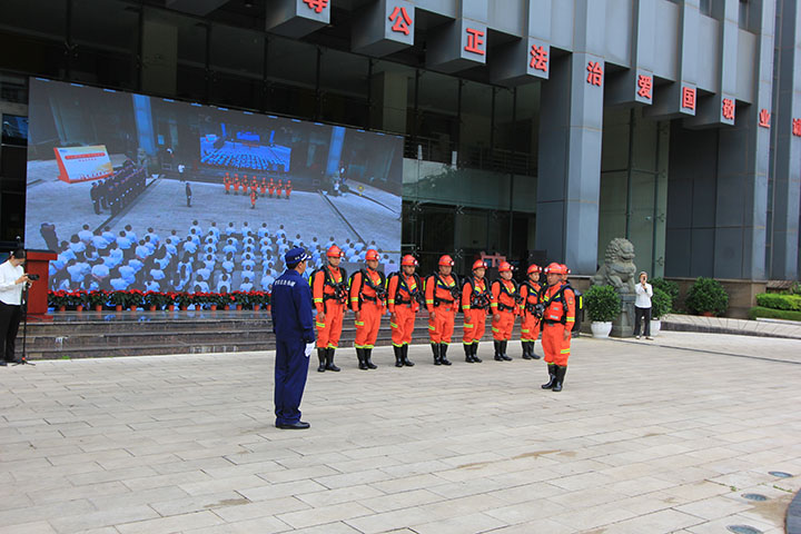 鸿运国际