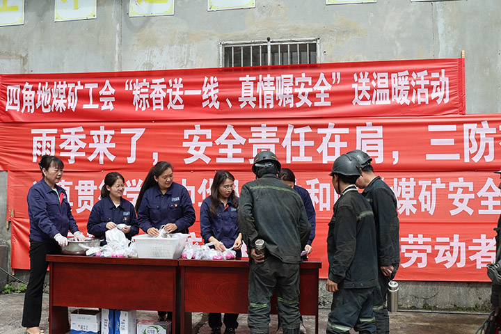 鸿运国际