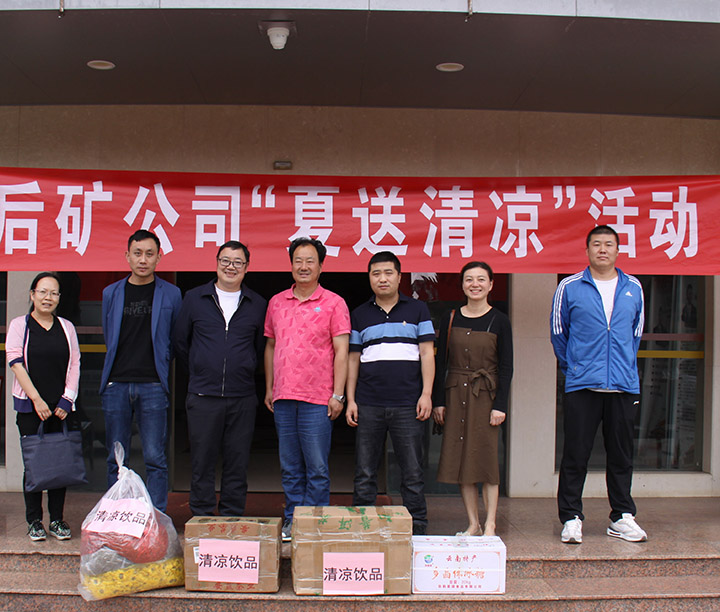 鸿运国际
