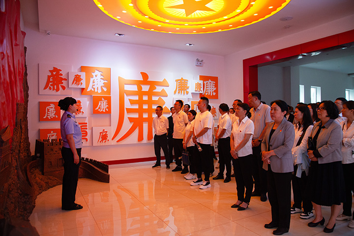 鸿运国际