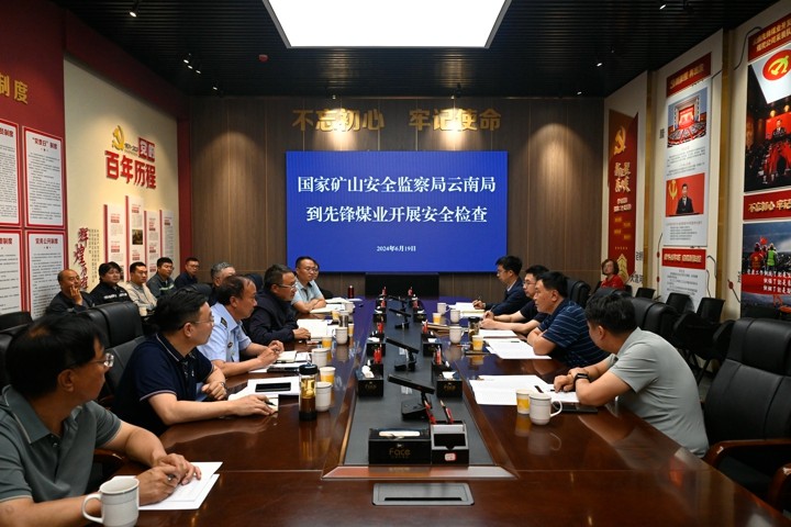 鸿运国际
