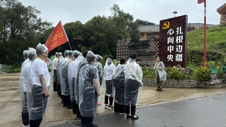 鸿运国际