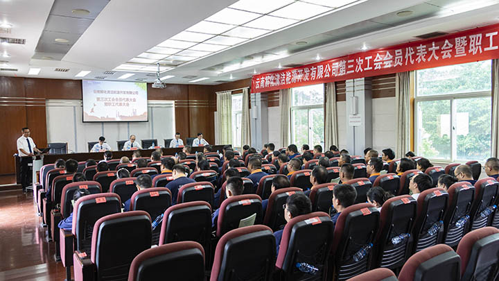 鸿运国际