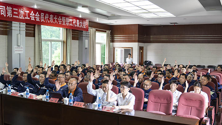 鸿运国际