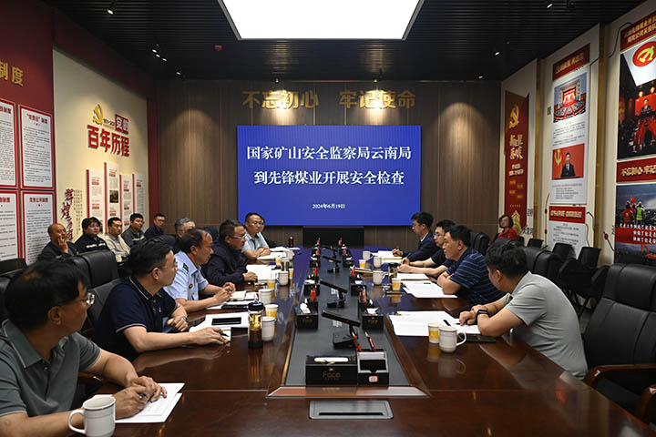 鸿运国际