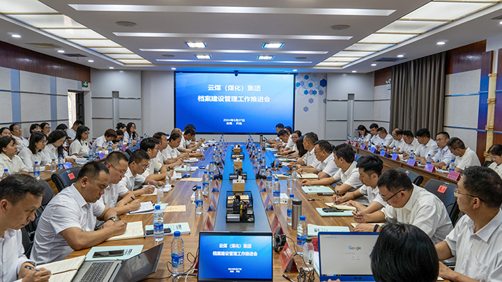 鸿运国际