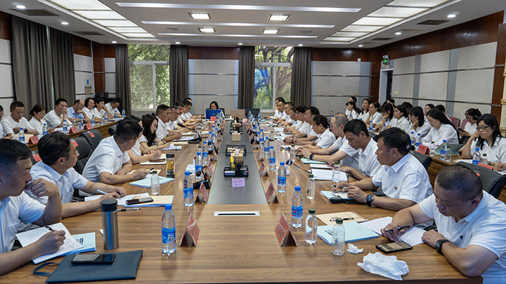 鸿运国际