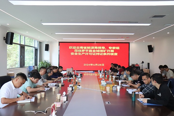 鸿运国际