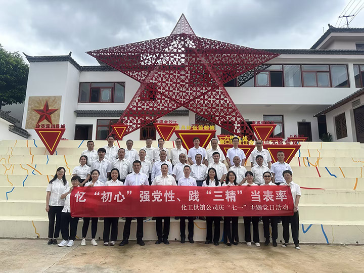 鸿运国际