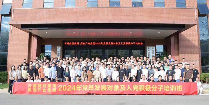 鸿运国际