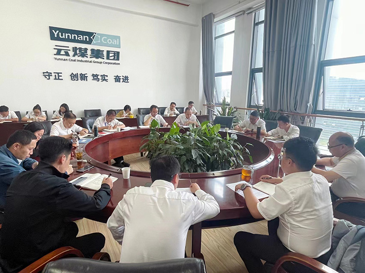鸿运国际