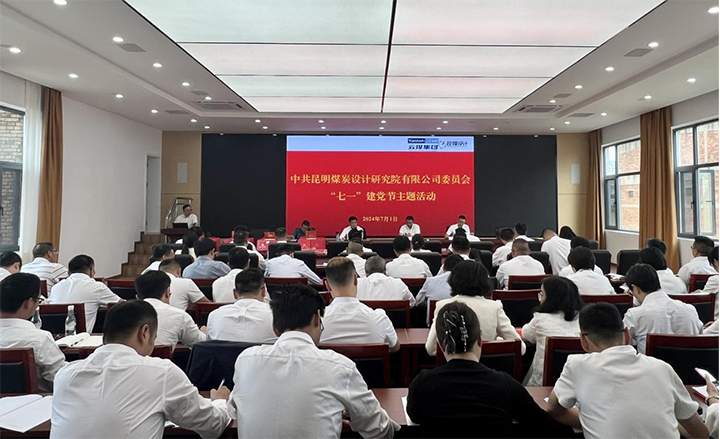 鸿运国际