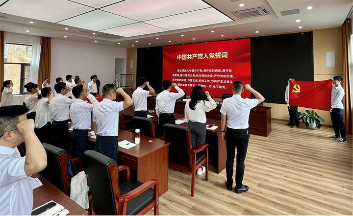 鸿运国际