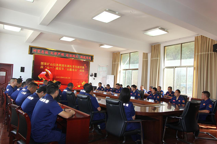 鸿运国际