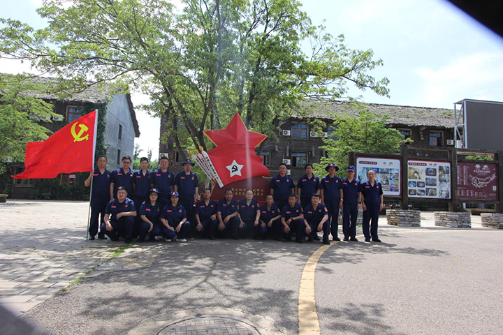 鸿运国际